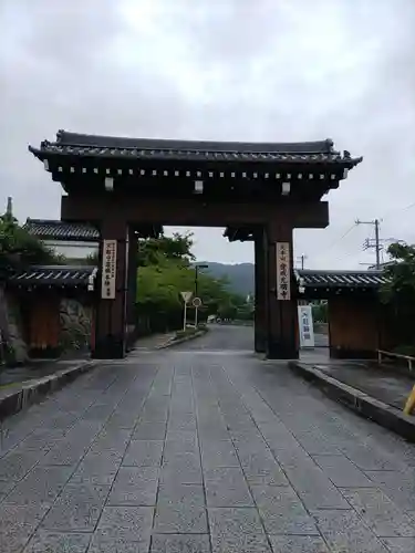 くろ谷 金戒光明寺(京都府)