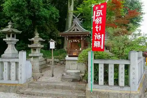 鴨都波神社の末社