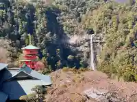 青岸渡寺(和歌山県)