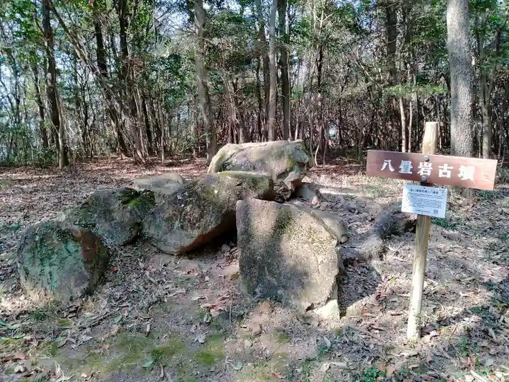 吉備津彦神社(岡山県)