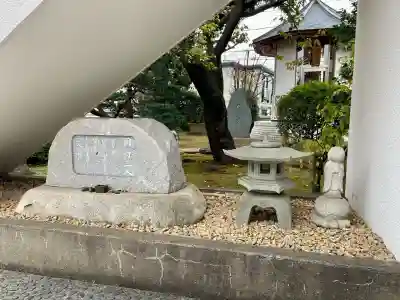 地福寺(東京都)