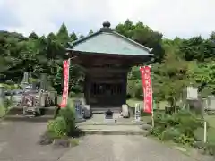 圓蔵寺(千葉県)