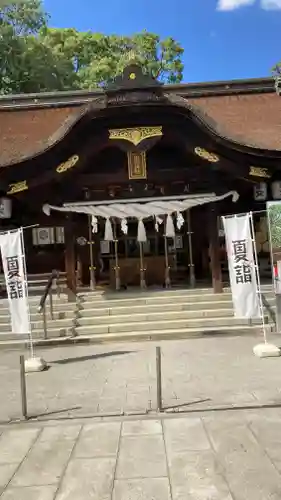 田村神社(香川県)