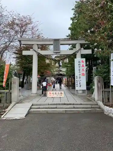 上青木氷川神社の鳥居