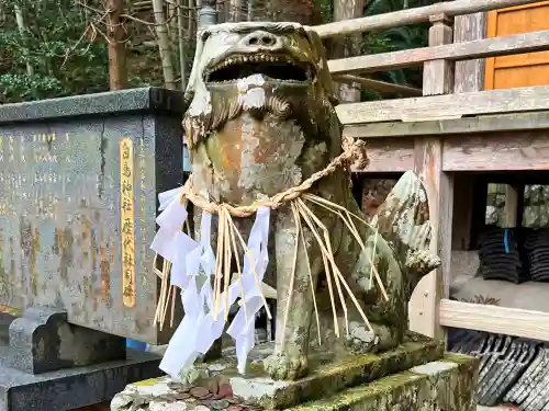 白鳥神社(長崎県)