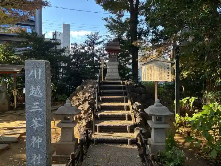 川越八幡宮(埼玉県)
