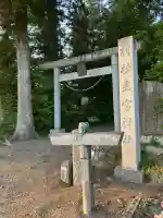 柿木沢星宮神社の{uncategorized: "未分類", other: "その他", undefined: "問題あり", building: "その他建物", grave: "お墓", sacred_gate: "鳥居", guardian: "狛犬", statue: "像", buddha: "仏像", history: "歴史", nature: "自然", garden: "庭園", animal: "動物", pagoda: "塔", temizu: "手水舎", mountain_gate: "山門・神門", sanctuary: "本殿・本堂", subordinate: "末社・摂社", art: "芸術", scenery: "景色", jizo: "地蔵", ema: "絵馬", goshuin: "御朱印", omikuji: "おみくじ", items: "授与品その他", amulet: "お守り", goshuincho: "御朱印帳", eats: "食事", festival: "お祭り", votive_dance: "神楽", shichigosan: "七五三参", wedding: "結婚式", experience: "体験その他", initially: "初詣", around: "周辺", anti_infection: "感染症対策"}
