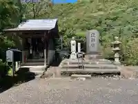 迫間不動尊(岐阜県)