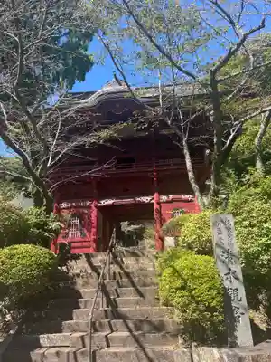 清水寺(千葉県)