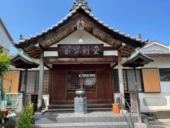 大師之寺(三重県)