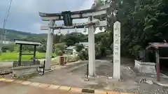 鹿島神社の山門