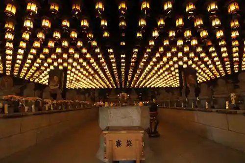 大聖院(広島県)