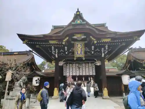 北野天満宮の{uncategorized: "未分類", other: "その他", undefined: "問題あり", building: "その他建物", grave: "お墓", sacred_gate: "鳥居", guardian: "狛犬", statue: "像", buddha: "仏像", history: "歴史", nature: "自然", garden: "庭園", animal: "動物", pagoda: "塔", temizu: "手水舎", mountain_gate: "山門・神門", sanctuary: "本殿・本堂", subordinate: "末社・摂社", art: "芸術", scenery: "景色", jizo: "地蔵", ema: "絵馬", goshuin: "御朱印", omikuji: "おみくじ", items: "授与品その他", amulet: "お守り", goshuincho: "御朱印帳", eats: "食事", festival: "お祭り", votive_dance: "神楽", shichigosan: "七五三参", wedding: "結婚式", experience: "体験その他", initially: "初詣", around: "周辺", anti_infection: "感染症対策"}