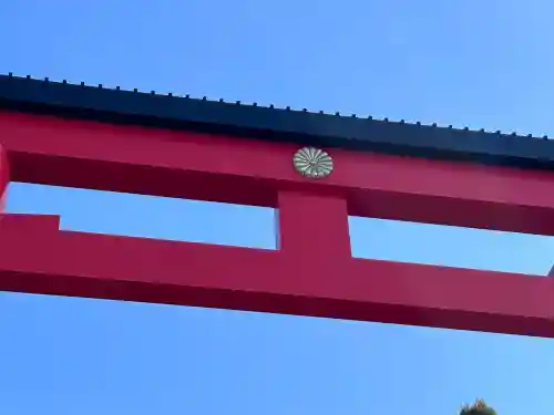 霧島神宮の{uncategorized: "未分類", other: "その他", undefined: "問題あり", building: "その他建物", grave: "お墓", sacred_gate: "鳥居", guardian: "狛犬", statue: "像", buddha: "仏像", history: "歴史", nature: "自然", garden: "庭園", animal: "動物", pagoda: "塔", temizu: "手水舎", mountain_gate: "山門・神門", sanctuary: "本殿・本堂", subordinate: "末社・摂社", art: "芸術", scenery: "景色", jizo: "地蔵", ema: "絵馬", goshuin: "御朱印", omikuji: "おみくじ", items: "授与品その他", amulet: "お守り", goshuincho: "御朱印帳", eats: "食事", festival: "お祭り", votive_dance: "神楽", shichigosan: "七五三参", wedding: "結婚式", experience: "体験その他", initially: "初詣", around: "周辺", anti_infection: "感染症対策"}
