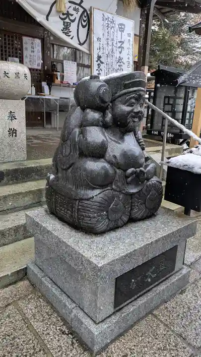松ヶ崎大黒天 妙圓寺(妙円寺)(京都府)