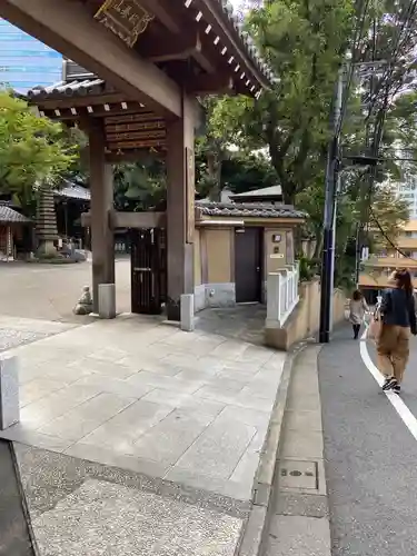 大圓寺の山門