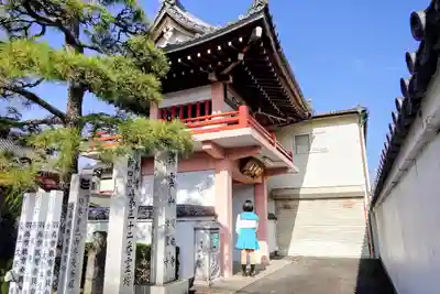 開白寺の山門・神門