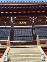 清水寺朝倉堂の本殿・本堂