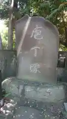 赤坂氷川神社の建物その他