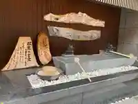 小野八幡神社(兵庫県)