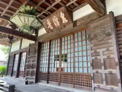 泉沢寺(神奈川県)