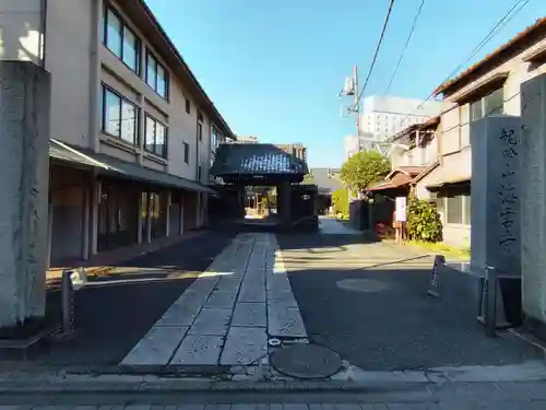 海雲寺の山門