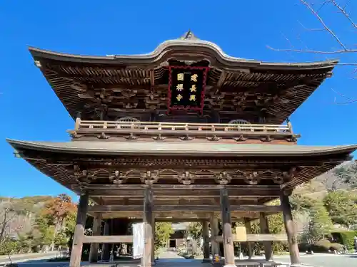 建長寺の山門・神門