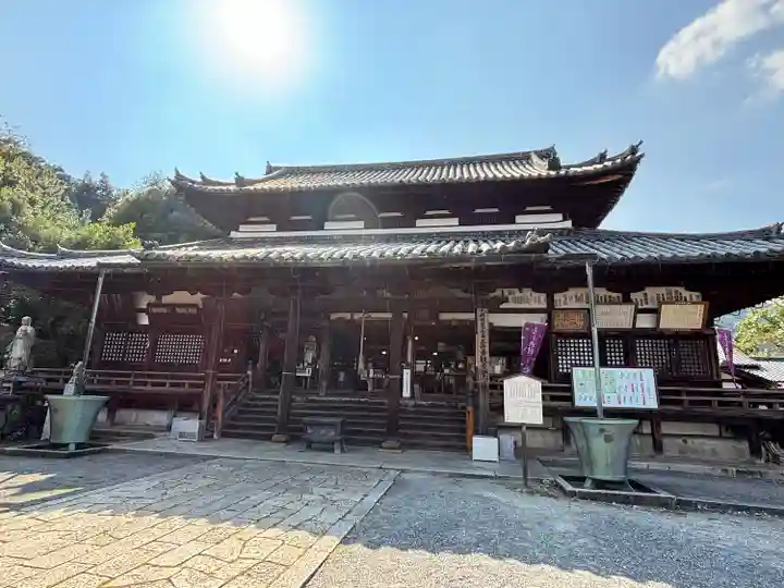 園城寺(三井寺)(滋賀県)