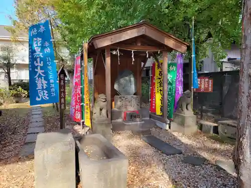 上戸田氷川神社の末社・摂社