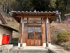 赤磐八十八箇所霊場第29番札所(岡山県)