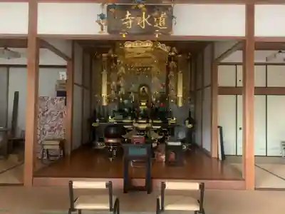 遺水寺の本殿・本堂