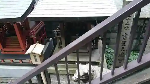 道祖神社の末社・摂社