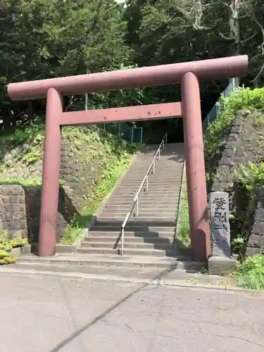 登別神社の鳥居