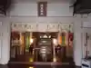 須賀神社の本殿・本堂