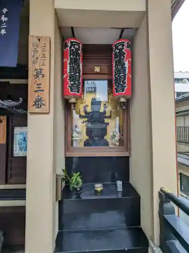 大観音寺の仏像