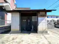 川端地蔵尊(埼玉県)