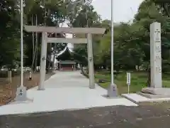 多気十二柱神社の鳥居