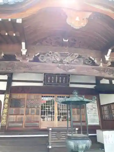 桜寿院の本殿・本堂