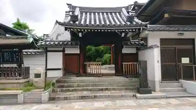 淨教寺の山門・神門