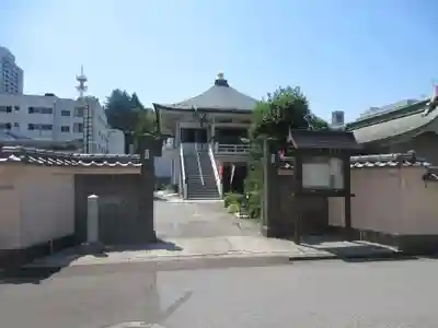 能延寺(栃木県)