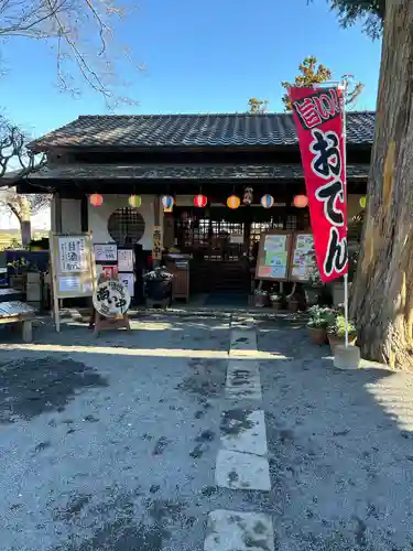 布施弁天 東海寺(千葉県)