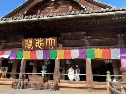 長谷寺(奈良県)