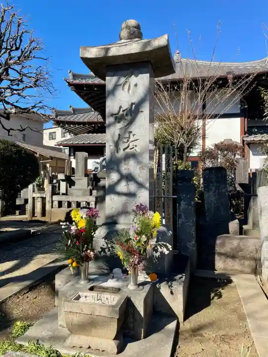 本納寺の{uncategorized: "未分類", other: "その他", undefined: "問題あり", building: "その他建物", grave: "お墓", sacred_gate: "鳥居", guardian: "狛犬", statue: "像", buddha: "仏像", history: "歴史", nature: "自然", garden: "庭園", animal: "動物", pagoda: "塔", temizu: "手水舎", mountain_gate: "山門・神門", sanctuary: "本殿・本堂", subordinate: "末社・摂社", art: "芸術", scenery: "景色", jizo: "地蔵", ema: "絵馬", goshuin: "御朱印", omikuji: "おみくじ", items: "授与品その他", amulet: "お守り", goshuincho: "御朱印帳", eats: "食事", festival: "お祭り", votive_dance: "神楽", shichigosan: "七五三参", wedding: "結婚式", experience: "体験その他", initially: "初詣", around: "周辺", anti_infection: "感染症対策"}