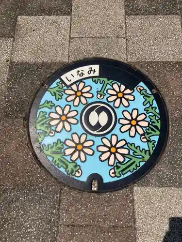 国安天満神社(兵庫県)