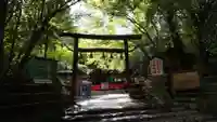 野宮神社の鳥居