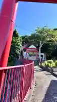 古部稲荷神社(北海道)