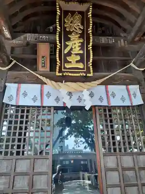 阿邪訶根神社の本殿・本堂