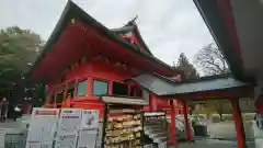 赤城神社(群馬県)