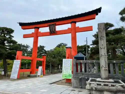 白山神社(新潟県)