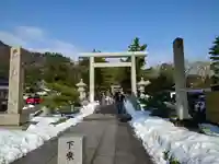 丹後一ノ宮 元伊勢 籠神社の鳥居